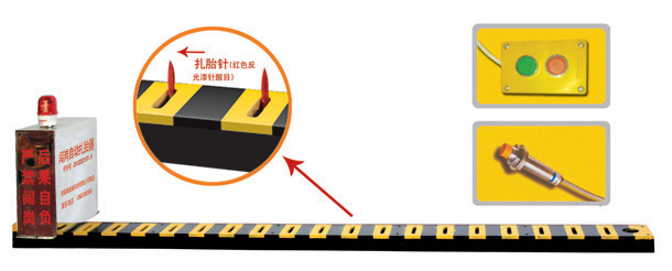 尤溪县V3嵌入式闯岗自动扎胎器/阻车器